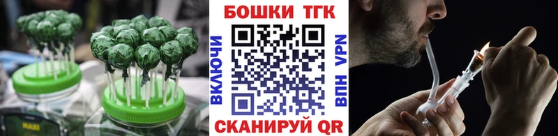 МЕГА как войти Каспийск Еда ТГК марихуана закладки