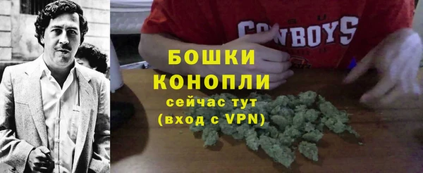 скорость Бугульма