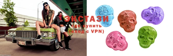 скорость Бугульма