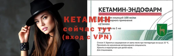 скорость Бугульма