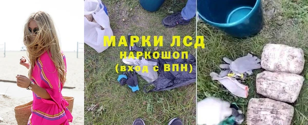 скорость Бугульма
