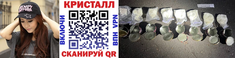 МЕТАМФЕТАМИН пудра  Каспийск 