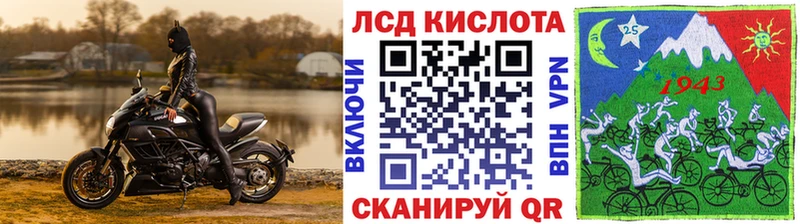 наркошоп  Каспийск  Марки N-bome 1,5мг 